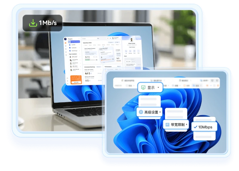 企业级安全与审计
