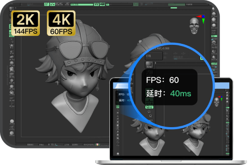 PC Farm云算力平台示意图